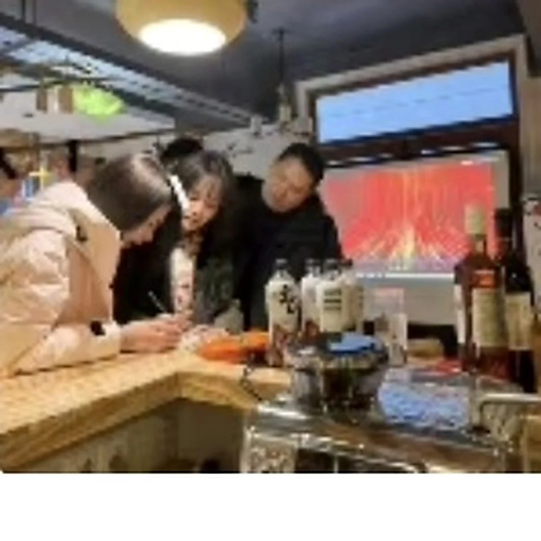 神农架 · 科莫年会 · 5